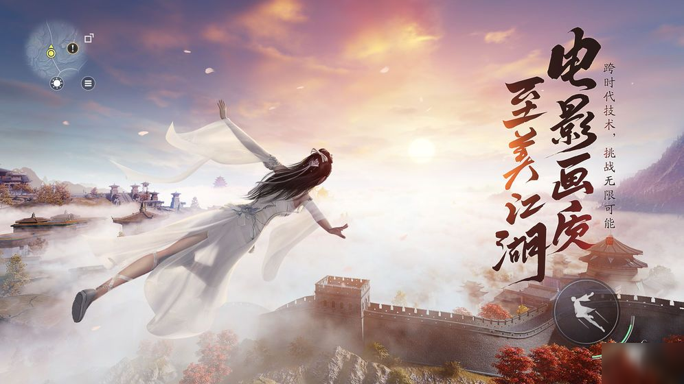 天涯明月刀手游神威攻略 职业进阶玩法介绍