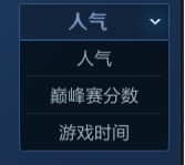 王者榮耀10月15日更新了什么 限定皮膚限時免費(fèi)體驗