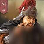 三国志战略版博士任厉害么 博士任技能强度解析