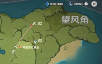 原神望风山地挖矿路线推荐