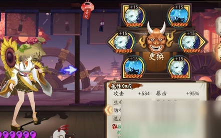 阴阳师吞清麓斗技怎么上名仕 全新吞清麓斗技低保攻略