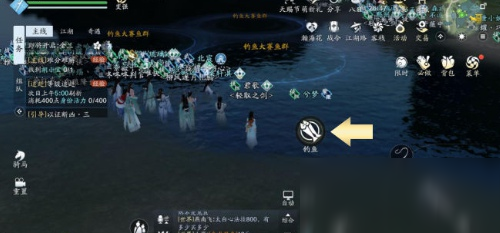 天涯明月刀手游釣魚大賽怎么玩 釣魚大賽玩法介紹