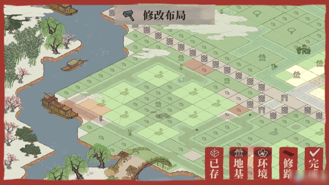 《江南百景圖》應(yīng)天府當(dāng)康雕像建筑布局