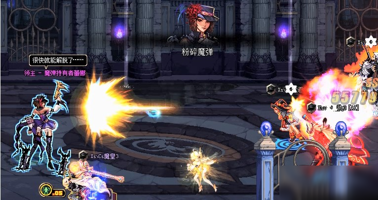 DNF雷娜怎么过