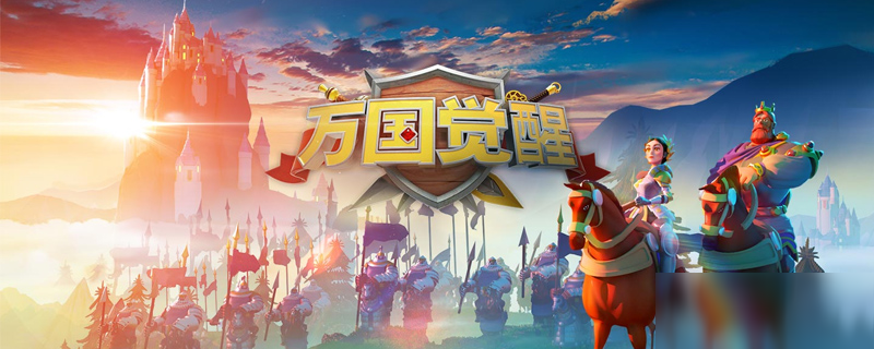 <a id='link_pop' class='keyword-tag' href='https://www.9game.cn/wgjx/'>万国觉醒</a>怎么抽卡