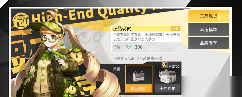 <a id='link_pop' class='keyword-tag' href='https://www.9game.cn/gnsbt/'>高能手办团</a>卡缪技能有哪些