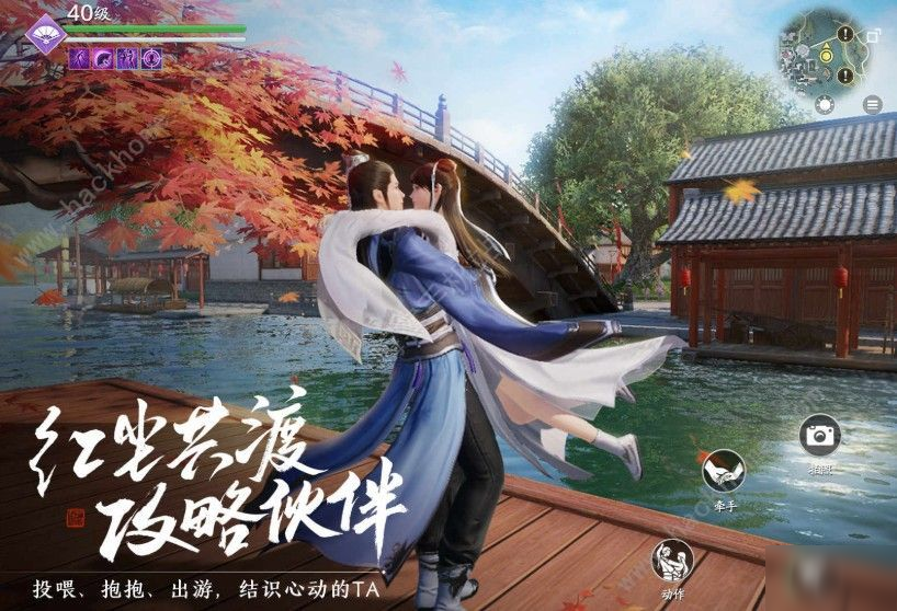 天涯明月刀手游套路切换任务怎么做 套路切换技巧攻略