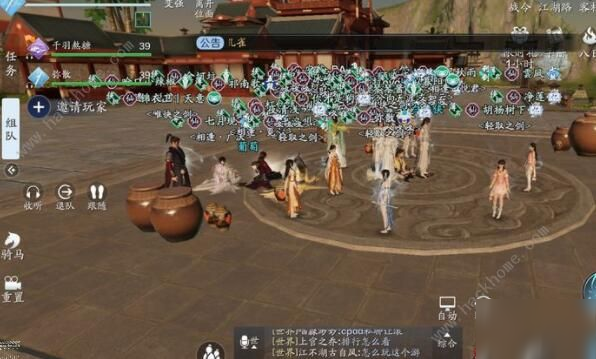 天涯明月刀手游断案箱子密码是什么 断案箱子密码一览