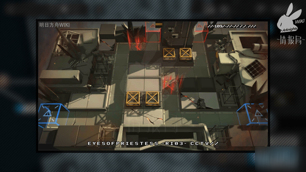 《明日方舟》S4-3通关攻略