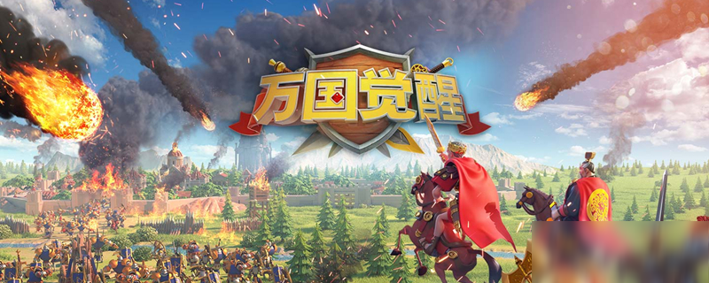 <a id='link_pop' class='keyword-tag' href='https://www.9game.cn/wgjx/'>万国觉醒</a>阿非利加努斯技能有哪些