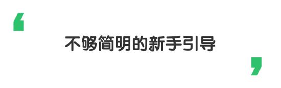 《鴻圖之下》評測：極致視效的SLG手游，但些顯不足