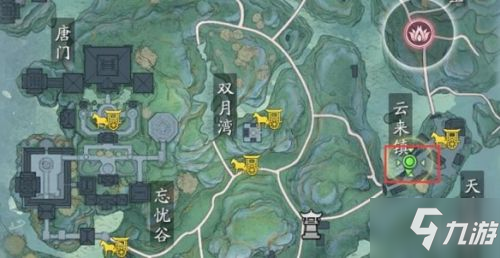天涯明月刀手游 疑案寻踪所有案件答案汇总