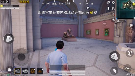 和平精英奇幻之旅地宫模式打卡点在哪 和平精英奇幻之旅地宫网红打卡点位置