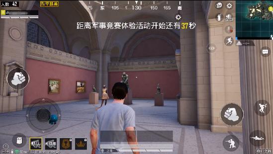 和平精英奇幻之旅地宫模式打卡点在哪 和平精英奇幻之旅地宫网红打卡点位置