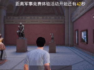和平精英奇幻之旅地宫模式打卡点在哪 和平精英奇幻之旅地宫网红打卡点位置