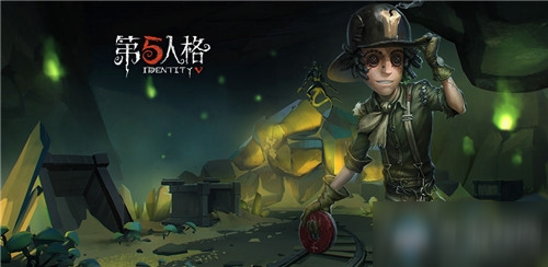 《第五人格》10月22日版本更新内容 肯德基联动2&万圣节活动