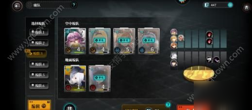 灰烬战线结晶之茧攻略 结晶之茧阵容及打法技巧