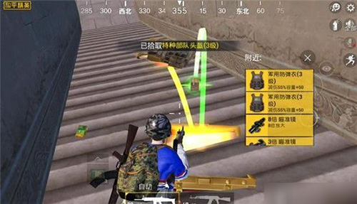 和平精英奇幻之旅地宫解谜怎么玩 通关方法攻略