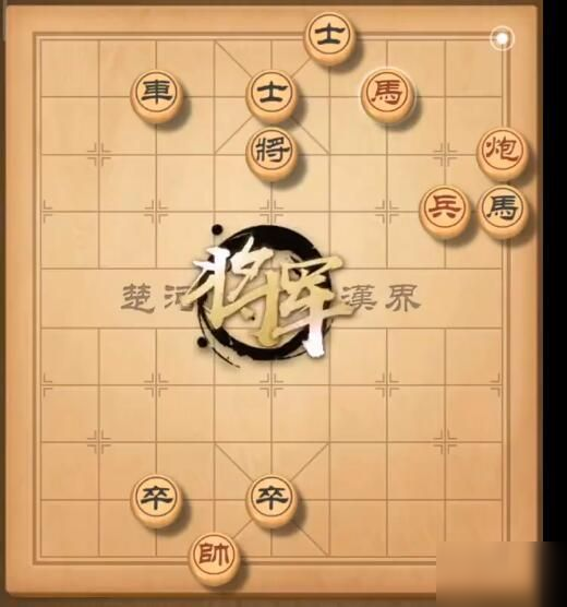 天天象棋残局挑战第200期怎么快速过关 10.26第200关通关攻略