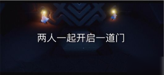 光遇10月23日任務(wù)攻略 大蠟燭位置分享