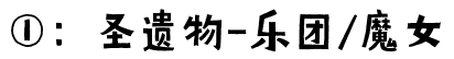 原神可莉怎么玩 可莉使用攻略