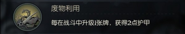 月圆之夜机械师流派大全 机械师各流派组卡攻略