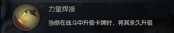 月圆之夜机械师流派大全 机械师各流派组卡攻略