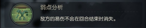 月圆之夜机械师流派大全 机械师各流派组卡攻略