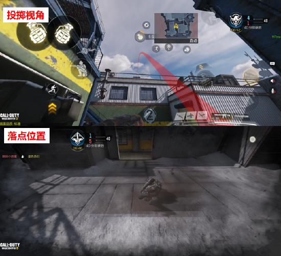 <a id='link_pop' class='keyword-tag' href='https://www.9game.cn/smzhsy/'>使命召唤手游</a>雪山之巅定点雷教学 雪山之巅定点雷点位攻略
