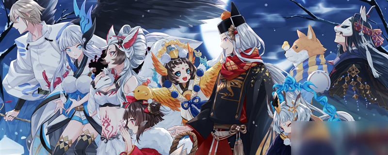 阴阳师四周年什么时候