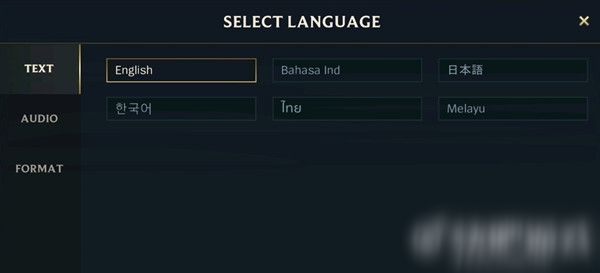 英雄联盟手游中文设置方法