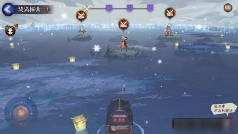 阴阳师永生之海漩涡危机怎么打 阵容推荐与玩法介绍