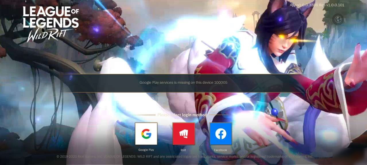 英雄聯(lián)盟手游google登錄不上怎么辦 lol手游谷歌賬號上不去解決辦法