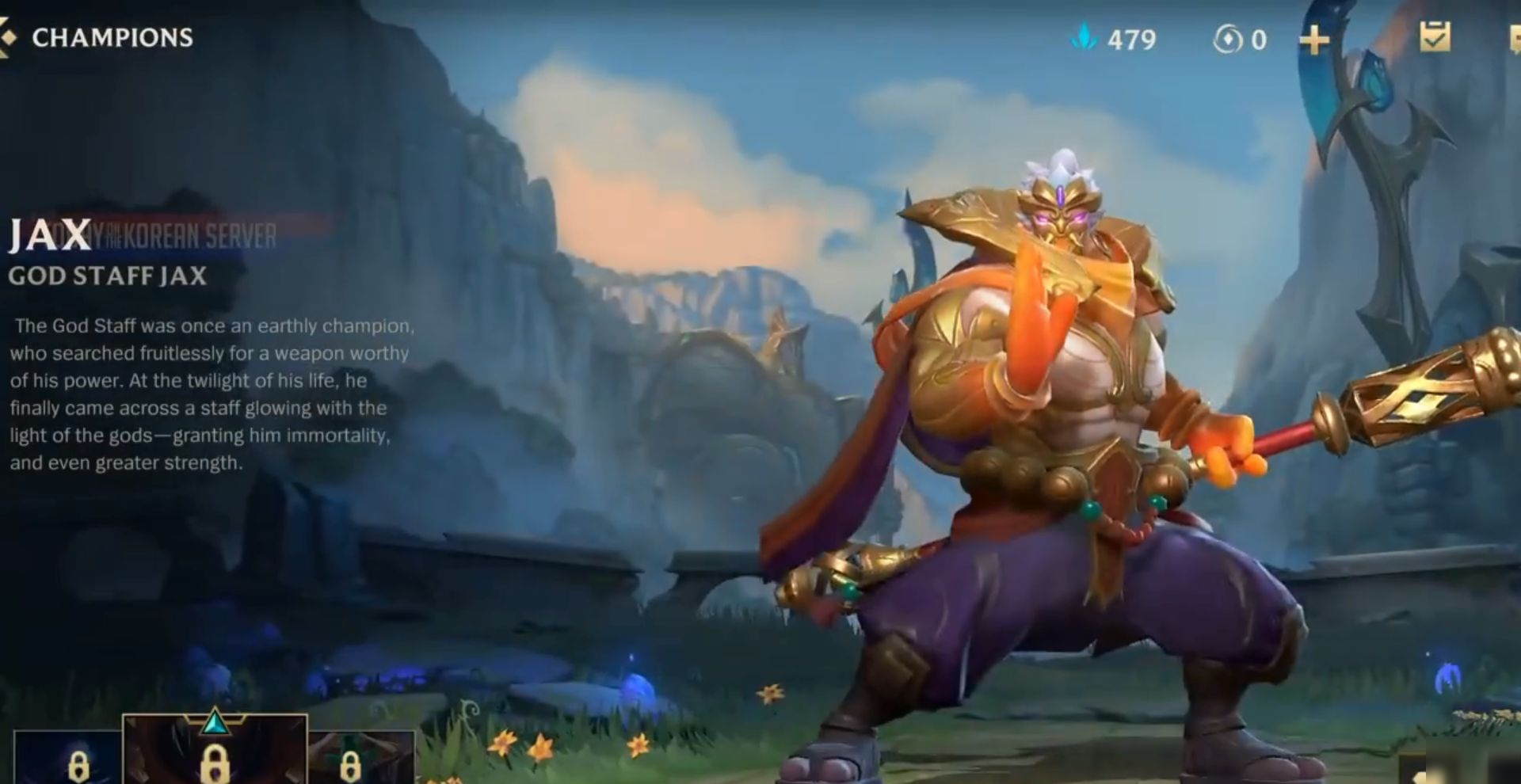 lol手游​武器大师贾克斯皮肤介绍 武器大师皮肤
