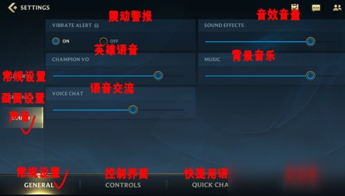 英雄聯(lián)盟手游login time out怎么解決？100010解決方法分享