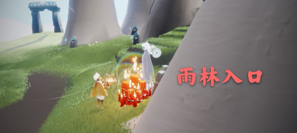 光遇10月29日大蜡烛在哪里