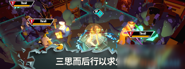 《惊恐航海》游戏特色介绍