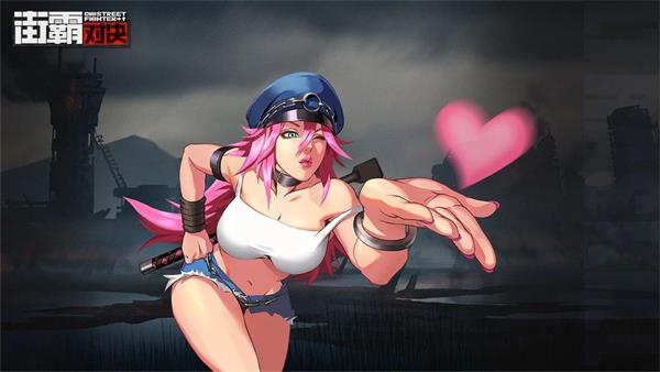 街霸对决能奶能打攻守兼备多样奥义让你通关