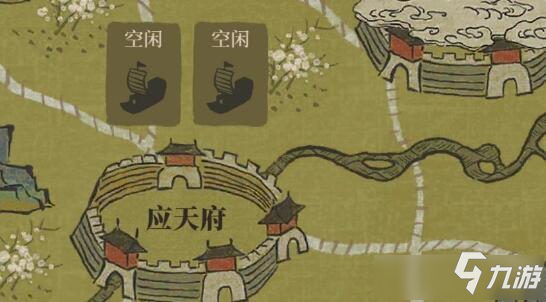 《江南百景图》沈括城市选择推荐