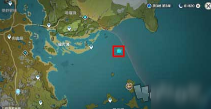 《原神》心形岛位置全介绍 手游心形岛在什么地方