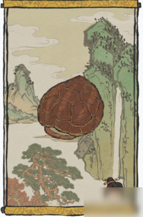《江南百景图》图文教程 龟壳给哪个用