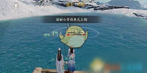 《天涯明月刀手游》絕品魚竿獲得攻略