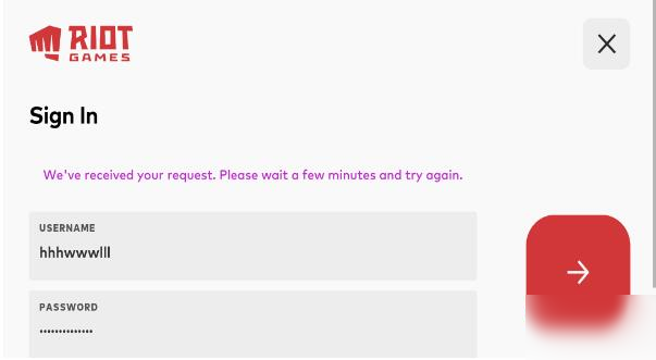 英雄聯(lián)盟手游拳頭賬號登入失敗 LOL手游拳頭賬號登入不上去解決方法