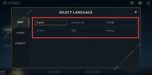 lol手游怎么改語(yǔ)言 語(yǔ)音設(shè)置切換方法
