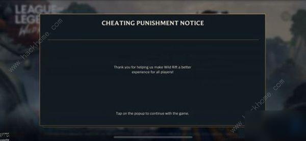 lol手游cheating punishmentnotice是什么意思 作弊處罰是什么機制