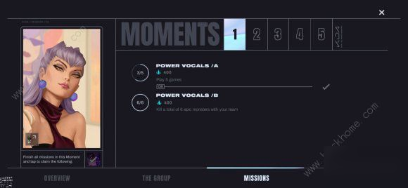 英雄聯(lián)盟手游沒(méi)有KDA女團(tuán)任務(wù)怎么解決 lol手游怎么沒(méi)有kda女團(tuán)任務(wù)