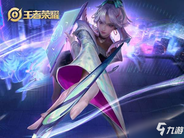 <a id='link_pop' class='keyword-tag' href='https://www.9game.cn/wzry/'>王者荣耀</a>法师职业意识教学 法师攻略