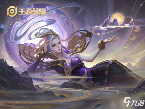 王者荣耀法师职业意识教学 法师攻略