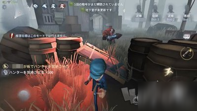 第五人格慈善家外在特質是什么 求生者慈善家操作技巧介紹