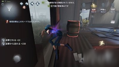 第五人格慈善家外在特質(zhì)是什么 求生者慈善家操作技巧介紹